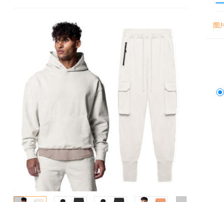 Men's Thick Cotton Hoodies