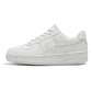 Thick Soled White Casual Sneakers