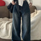 Slimming And Wide Leg Jeans